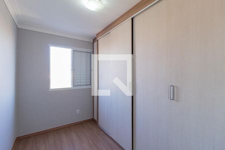 Quarto 1 de apartamento para alugar com 2 quartos, 45m² em Vila da Oportunidade, Carapicuíba