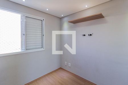 Apartamento para alugar com 45m², 2 quartos e 1 vaga Apartamento para alugar com 45m², 2 quartos e 1 vagaQuarto 2