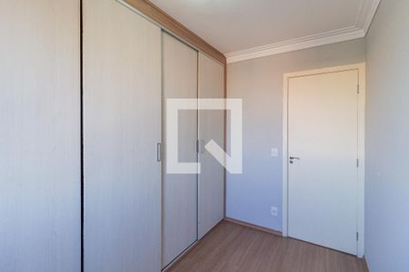 Apartamento para alugar com 45m², 2 quartos e 1 vaga Apartamento para alugar com 45m², 2 quartos e 1 vagaQuarto 1