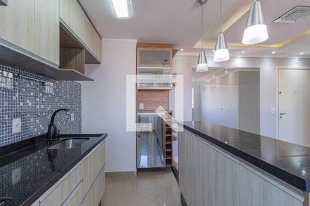 Apartamento para alugar com 45m², 2 quartos e 1 vaga Apartamento para alugar com 45m², 2 quartos e 1 vagaCozinha e área de serviço