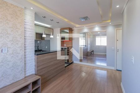 Apartamento para alugar com 45m², 2 quartos e 1 vaga Apartamento para alugar com 45m², 2 quartos e 1 vagaSala