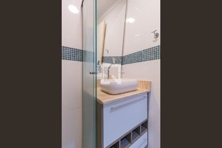 Apartamento para alugar com 45m², 2 quartos e 1 vaga Apartamento para alugar com 45m², 2 quartos e 1 vagaBanheiro