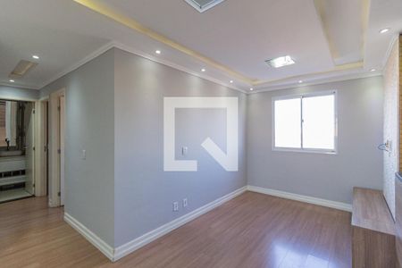 Apartamento para alugar com 45m², 2 quartos e 1 vaga Apartamento para alugar com 45m², 2 quartos e 1 vagaSala
