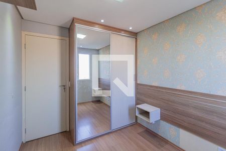 Apartamento para alugar com 45m², 2 quartos e 1 vaga Apartamento para alugar com 45m², 2 quartos e 1 vagaQuarto 2