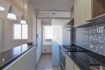 Apartamento para alugar com 45m², 2 quartos e 1 vaga Apartamento para alugar com 45m², 2 quartos e 1 vagaCozinha e área de serviço