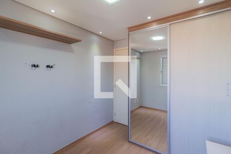 Apartamento para alugar com 45m², 2 quartos e 1 vaga Apartamento para alugar com 45m², 2 quartos e 1 vagaQuarto 2