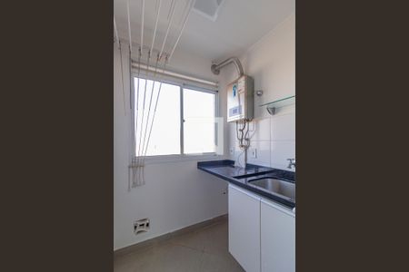 Apartamento para alugar com 45m², 2 quartos e 1 vaga Apartamento para alugar com 45m², 2 quartos e 1 vagaCozinha e área de serviço