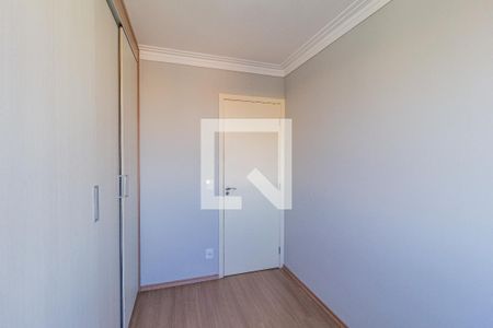 Apartamento para alugar com 45m², 2 quartos e 1 vaga Apartamento para alugar com 45m², 2 quartos e 1 vagaQuarto 1
