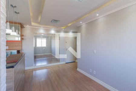 Apartamento para alugar com 45m², 2 quartos e 1 vaga Apartamento para alugar com 45m², 2 quartos e 1 vagaSala