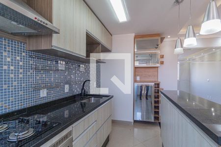 Apartamento para alugar com 45m², 2 quartos e 1 vaga Apartamento para alugar com 45m², 2 quartos e 1 vagaCozinha e área de serviço