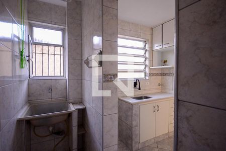 Apartamento para alugar com 53m², 2 quartos e 1 vaga Apartamento para alugar com 53m², 2 quartos e 1 vagaÁrea de Serviço