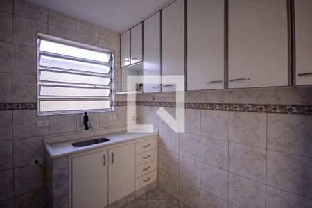 Apartamento para alugar com 53m², 2 quartos e 1 vaga Apartamento para alugar com 53m², 2 quartos e 1 vagaCozinha