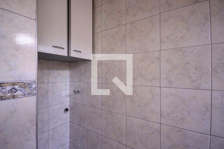 Apartamento para alugar com 53m², 2 quartos e 1 vaga Apartamento para alugar com 53m², 2 quartos e 1 vagaÁrea de Serviço