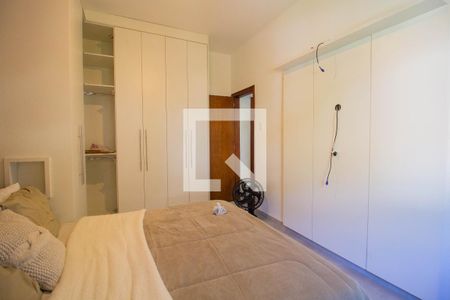 Quarto 1 de apartamento para alugar com 2 quartos, 78m² em Rio Comprido, Rio de Janeiro