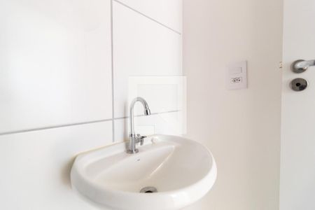 Apartamento à venda com 36m², 2 quartos e sem vagaBanheiro Social