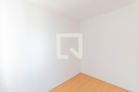 Apartamento à venda com 36m², 2 quartos e sem vagaQuarto 2