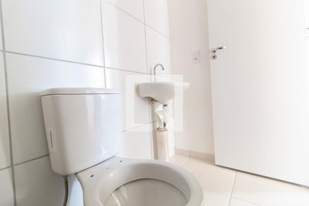 Apartamento à venda com 36m², 2 quartos e sem vagaBanheiro Social