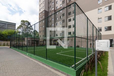 Apartamento à venda com 36m², 2 quartos e sem vagaQuadra