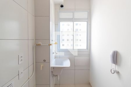 Apartamento à venda com 36m², 2 quartos e sem vagaÁrea de serviço