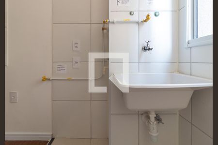 Apartamento à venda com 36m², 2 quartos e sem vagaÁrea de serviço