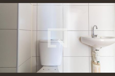 Apartamento à venda com 36m², 2 quartos e sem vagaBanheiro Social