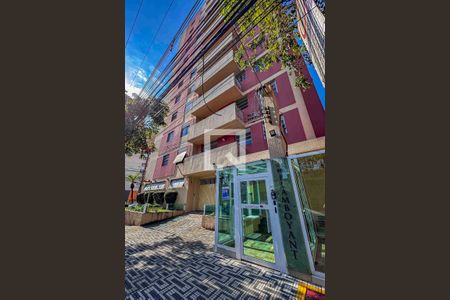 Apartamento à venda com 158m², 3 quartos e 2 vagas Apartamento à venda com 158m², 3 quartos e 2 vagasFachada e portaria