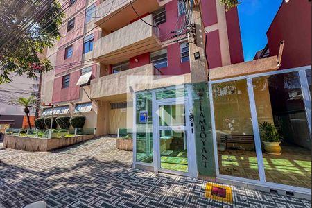 Apartamento à venda com 158m², 3 quartos e 2 vagas Apartamento à venda com 158m², 3 quartos e 2 vagasFachada e portaria