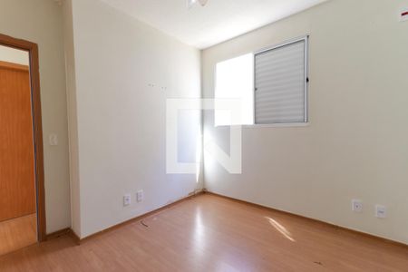 Quarto 1  de apartamento para alugar com 2 quartos, 45m² em Jardim Interlagos, Ribeirão Preto