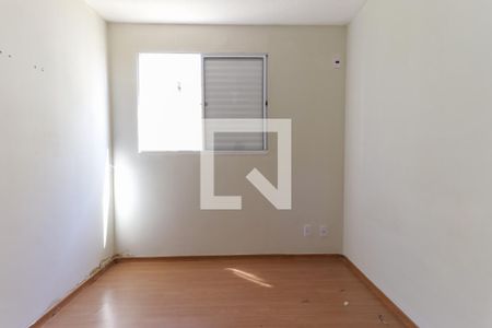 Quarto e de apartamento para alugar com 2 quartos, 45m² em Jardim Interlagos, Ribeirão Preto