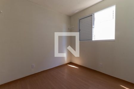 Quarto 2  de apartamento para alugar com 2 quartos, 45m² em Reserva Real, Ribeirão Preto