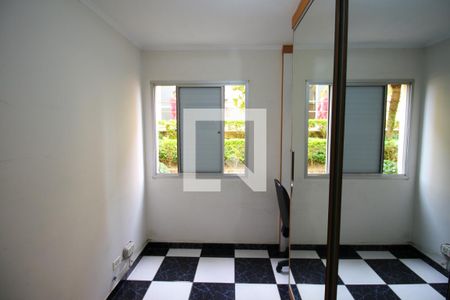 Apartamento à venda com 63m², 2 quartos e 1 vaga Apartamento à venda com 63m², 2 quartos e 1 vagaQuarto 2