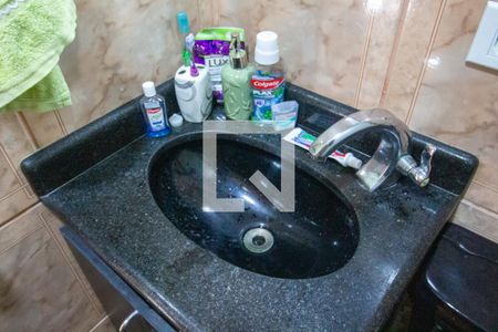 Apartamento à venda com 63m², 2 quartos e 1 vaga Apartamento à venda com 63m², 2 quartos e 1 vagaBanheiro