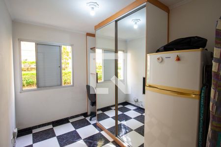 Apartamento à venda com 63m², 2 quartos e 1 vaga Apartamento à venda com 63m², 2 quartos e 1 vagaQuarto 2