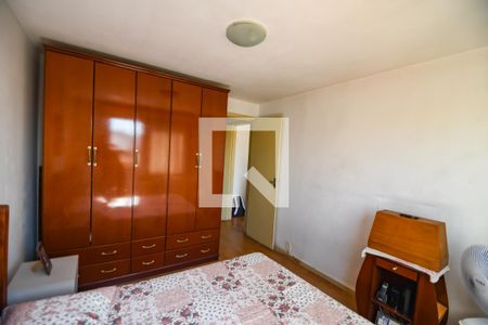 Quarto 1 (Suíte) de apartamento à venda com 2 quartos, 51m² em Méier, Rio de Janeiro