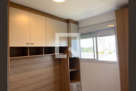 Quarto de apartamento para alugar com 1 quarto, 35m² em Lapa de Baixo, São Paulo