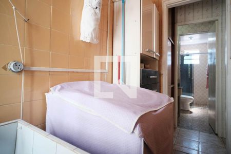 Apartamento à venda com 70m², 2 quartos e 1 vaga Apartamento à venda com 70m², 2 quartos e 1 vagaÁrea de Serviço