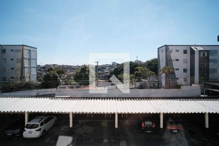 Apartamento à venda com 70m², 2 quartos e 1 vaga Apartamento à venda com 70m², 2 quartos e 1 vagaVista Quarto 2