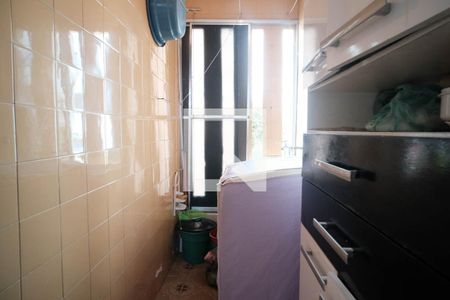 Apartamento à venda com 70m², 2 quartos e 1 vaga Apartamento à venda com 70m², 2 quartos e 1 vagaÁrea de Serviço