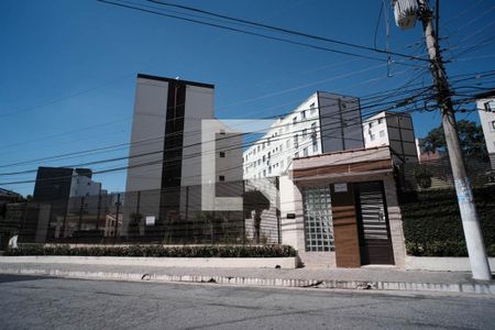 Apartamento à venda com 70m², 2 quartos e 1 vaga Apartamento à venda com 70m², 2 quartos e 1 vagaFachada