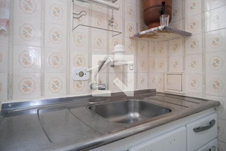 Apartamento à venda com 70m², 2 quartos e 1 vaga Apartamento à venda com 70m², 2 quartos e 1 vagaCozinha