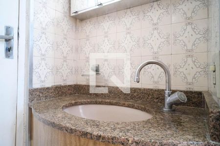 Apartamento à venda com 70m², 2 quartos e 1 vaga Apartamento à venda com 70m², 2 quartos e 1 vagaBanheiro