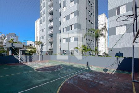 Apartamento à venda com 50m², 2 quartos e 1 vagaÁrea comum - Quadra