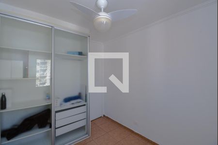 Apartamento à venda com 50m², 2 quartos e 1 vagaQuarto 2