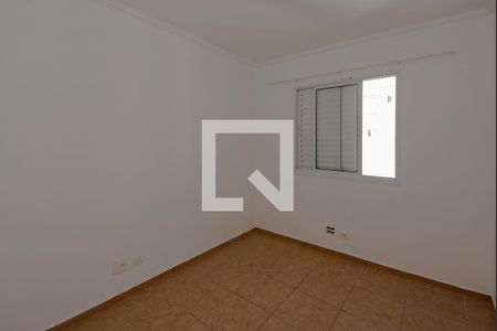 Apartamento à venda com 50m², 2 quartos e 1 vagaQuarto 1
