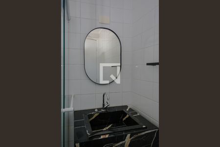 Apartamento à venda com 50m², 2 quartos e 1 vagaBanheiro Social