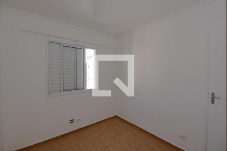 Apartamento à venda com 50m², 2 quartos e 1 vagaQuarto 1