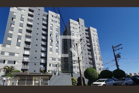 Apartamento à venda com 50m², 2 quartos e 1 vagaFachada do Prédio e portaria