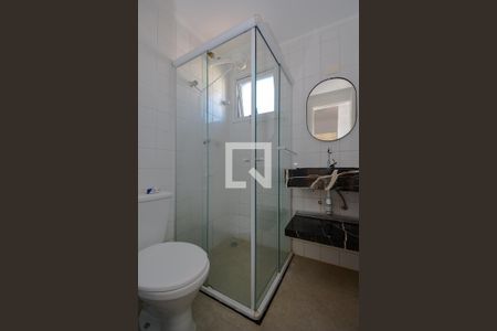 Apartamento à venda com 50m², 2 quartos e 1 vagaBanheiro Social