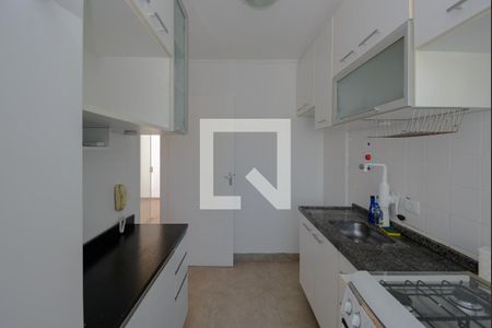 Apartamento à venda com 50m², 2 quartos e 1 vagaCozinha