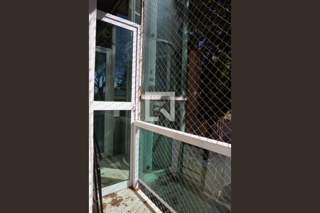 Apartamento à venda com 69m², 2 quartos e 2 vagas Apartamento à venda com 69m², 2 quartos e 2 vagasVaranda da Sala